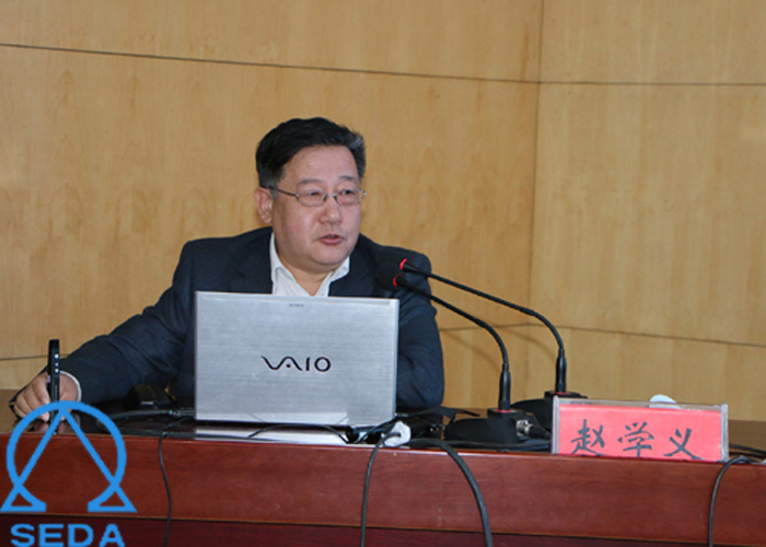 赵学义